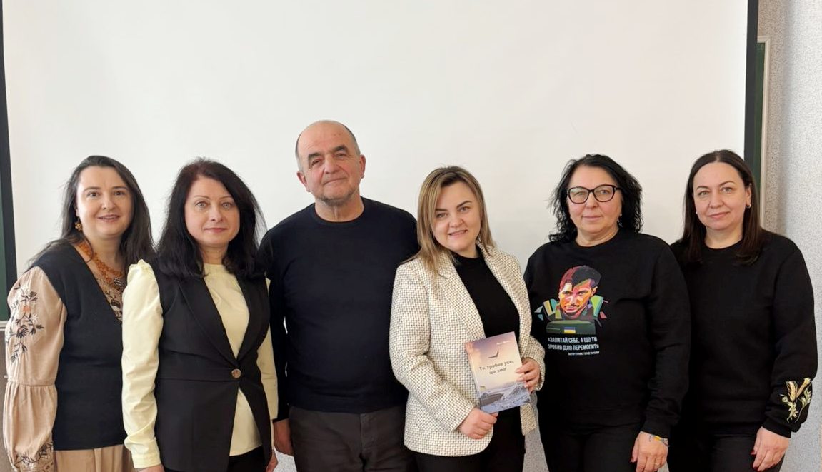 Надія Сеньовська, Олександра Орляк, Василь Ванчура, Тетяна Скуратко, Марія Гурняк, Ольга Стасів